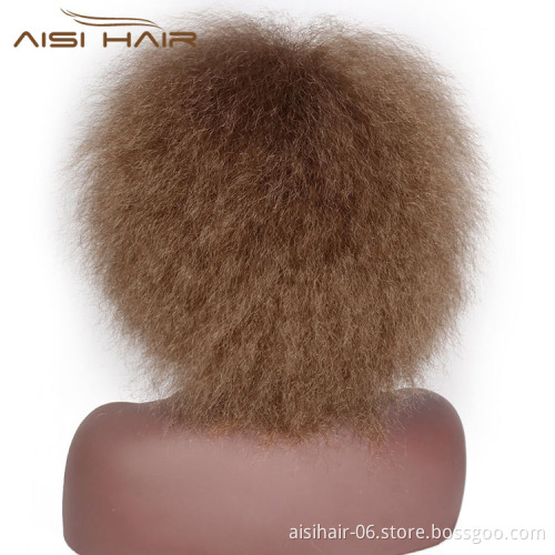 Aisi Hair Kinky Curly short Afro Wigs 6inch Brown Color Heat Resistant Fiber Synthetic Short Wigs For Women